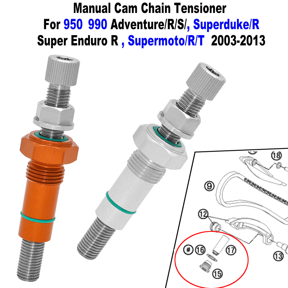 Drag Chain Cnc - 2003-2013년식 KTM 950 990 어드벤처 /