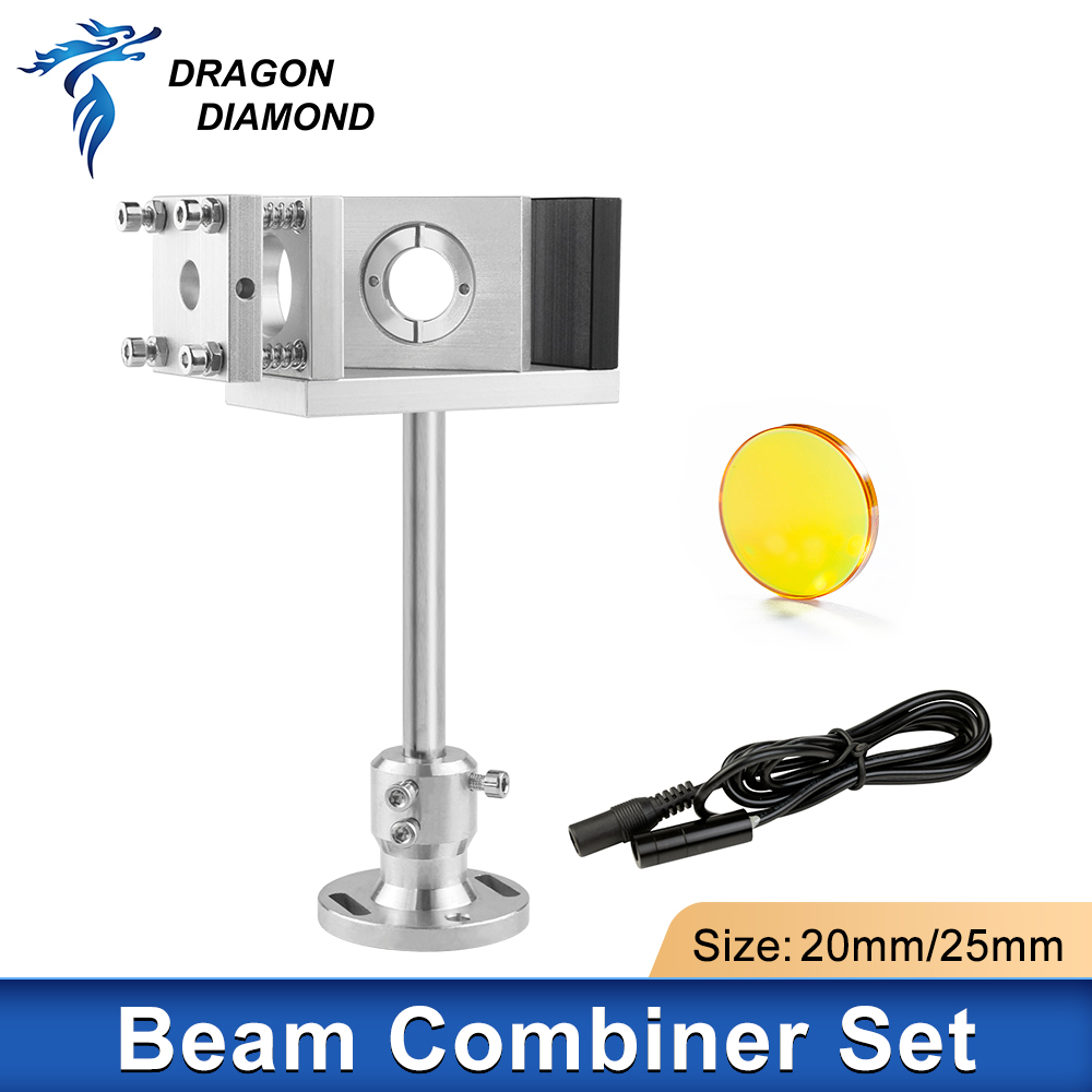Co2 Laser Mirror - 레이저 조각기용 빔 결합기 세트 렌즈,
