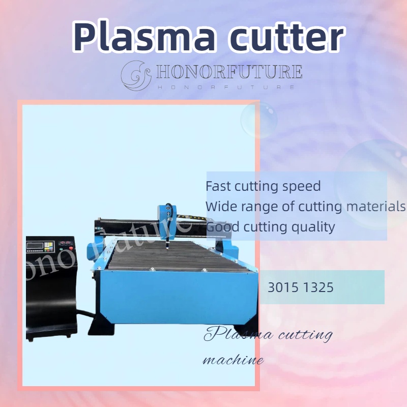 Cnc Plasma Cutter - 고속 CNC 플라즈마 절단기 1500*3000mm 플라즈마
