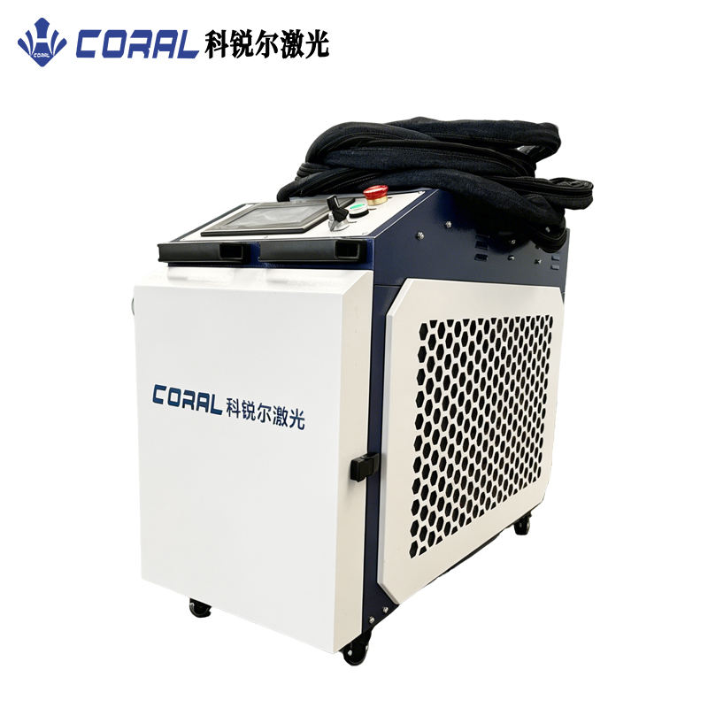 Industrial Laser Rust Removal Machine Price - 새로운 저가형 200w 300w 500w 1000w