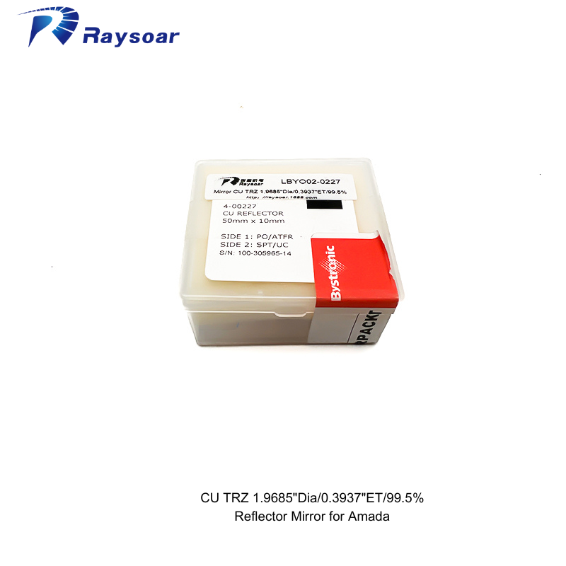 Co2 Laser Mirror - 레이소어 반사경 광학 거울 Co2 레이저