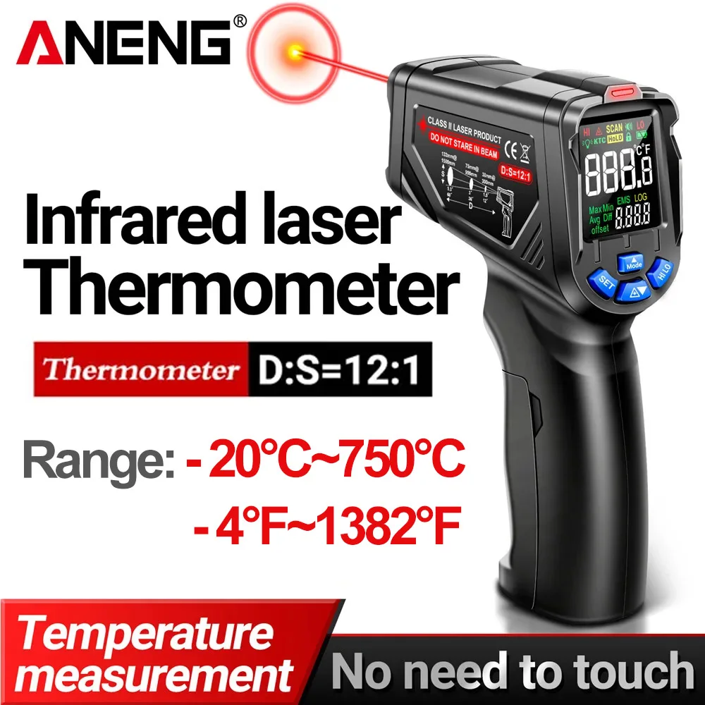 Industrial Laser Thermometer Gun - ANENG TH06 적외선 레이저 온도계 -20