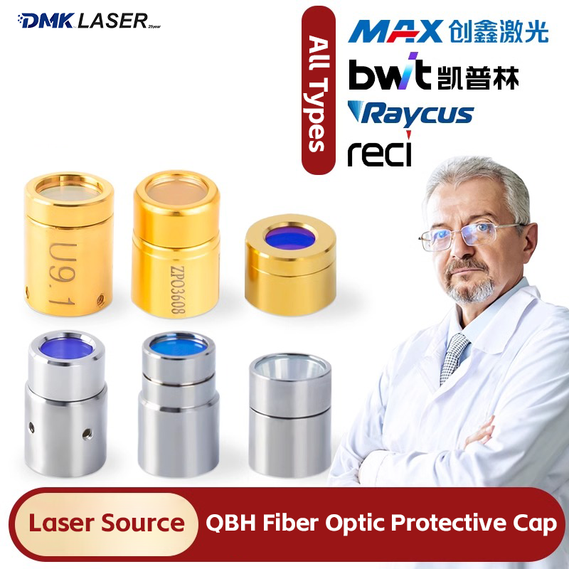 Industrial Fiber Laser - 레이저 소스 보호 윈도우 렌즈, QBH