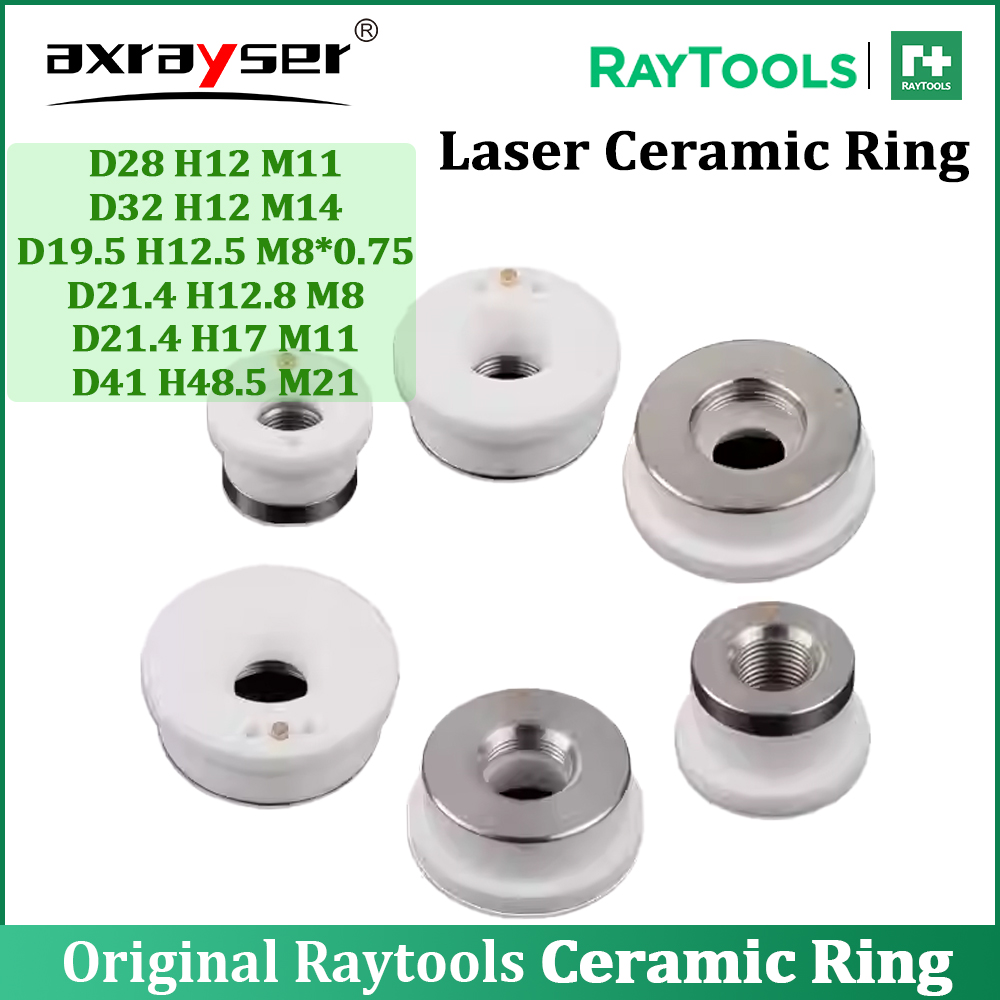 Industrial Fiber Laser - 기존 Raytools 레이저 세라믹 링 Dia28/32/19.5/21.4/41mm