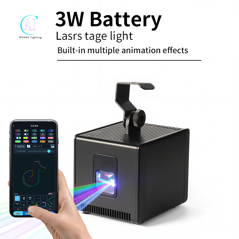 Industrial Laser Projector - 바, 클럽, 디스코, 크리스마스 파티, 결혼식을