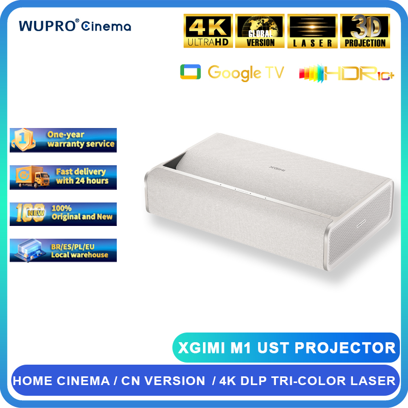 XGIMI M1 4K UST 프로젝터 네이티브 1080 - Industrial Laser Projector 리뷰 및 가격