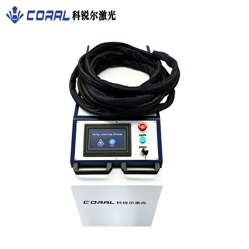 새로운 저가형 200w 300w 500w 1000w 목 - Industrial Laser Rust Removal Machine Price 리뷰 및 가격