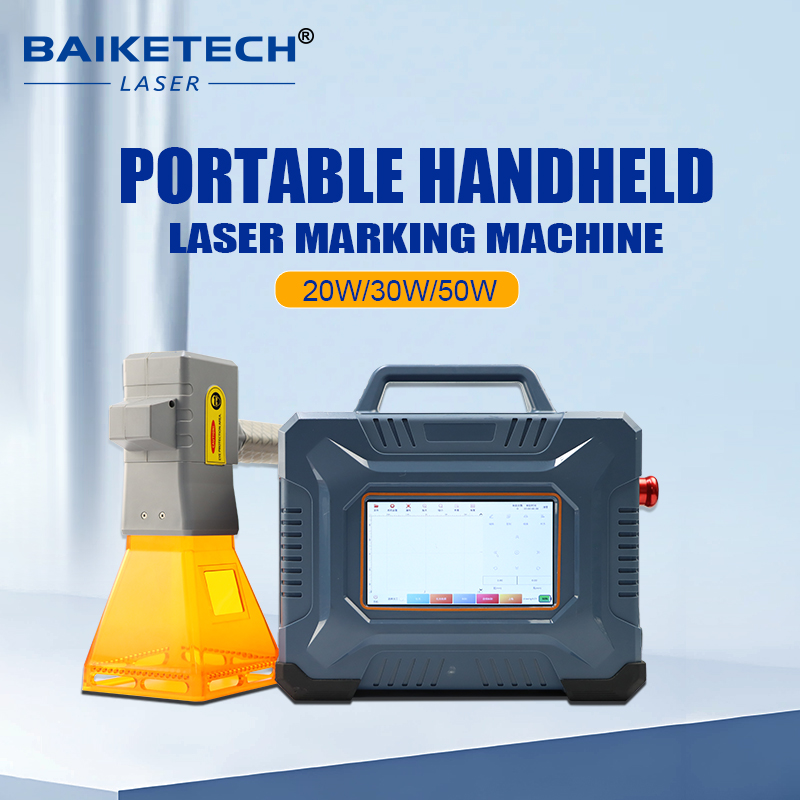 새로운 휴대용 레이저 마커, 금속 플라스틱 목재용 휴대 - Industrial Fiber Laser 리뷰 및 가격