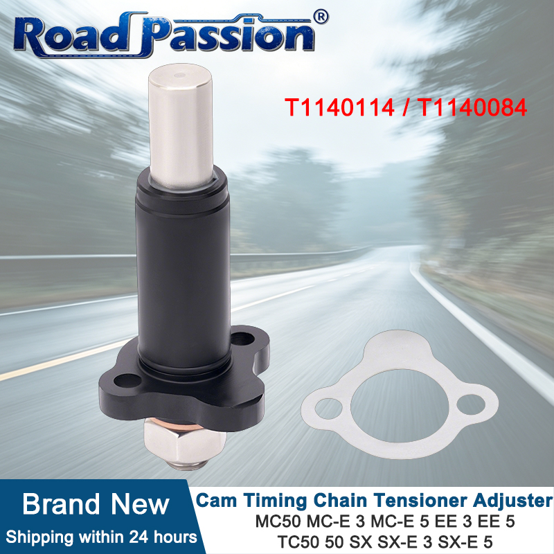 오토바이 캠 타이밍 체인 텐셔너 조절기 T1140114 - Drag Chain Cnc 리뷰 및 가격