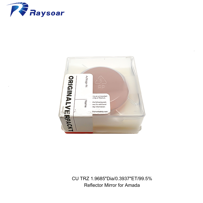 레이소어 반사경 광학 거울 Co2 레이저 절단 반사경  - Co2 Laser Mirror 리뷰 및 가격