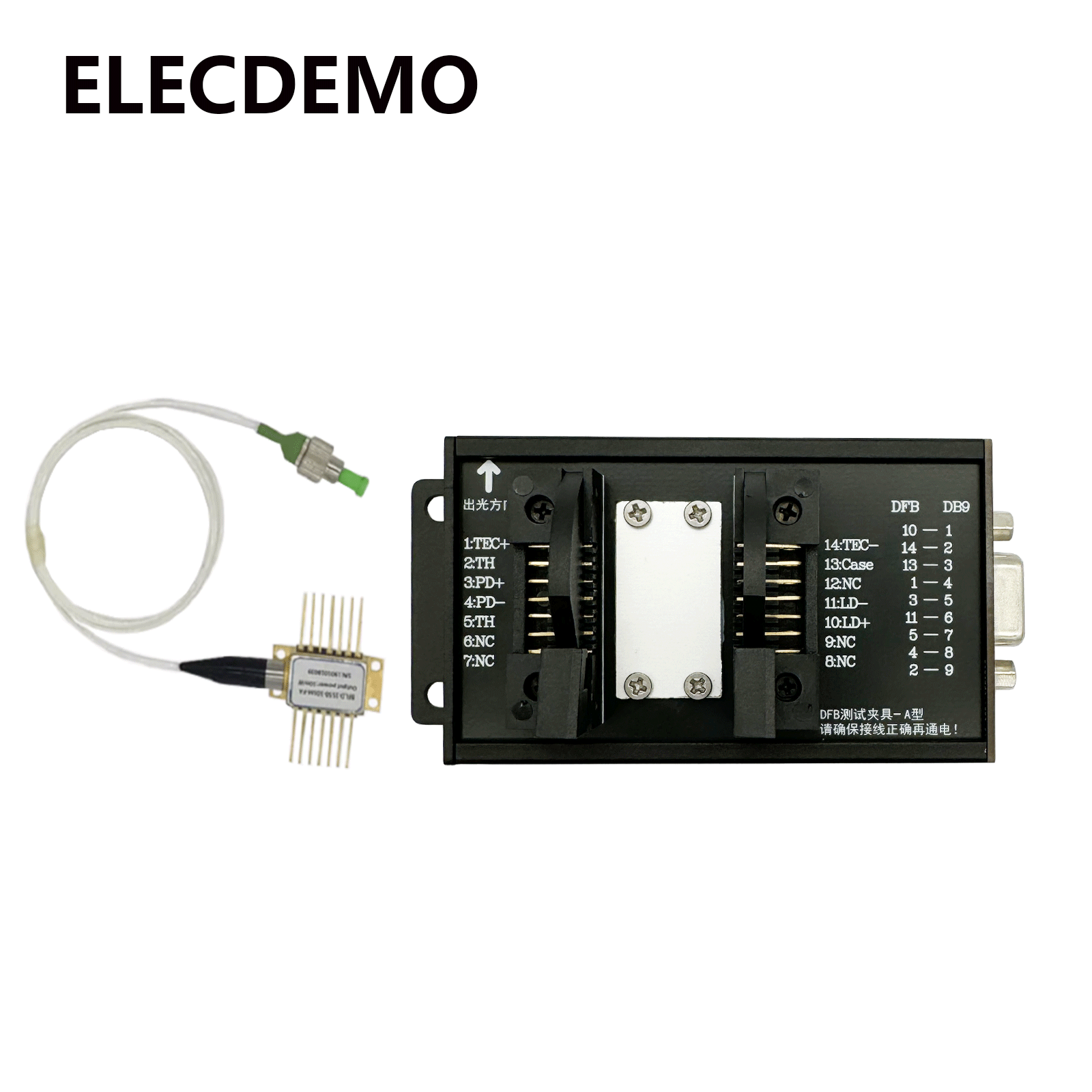 14핀 마운트 베이스, DFB 버터플라이 레이저 다이오 - Diode Laser Module 리뷰 및 가격