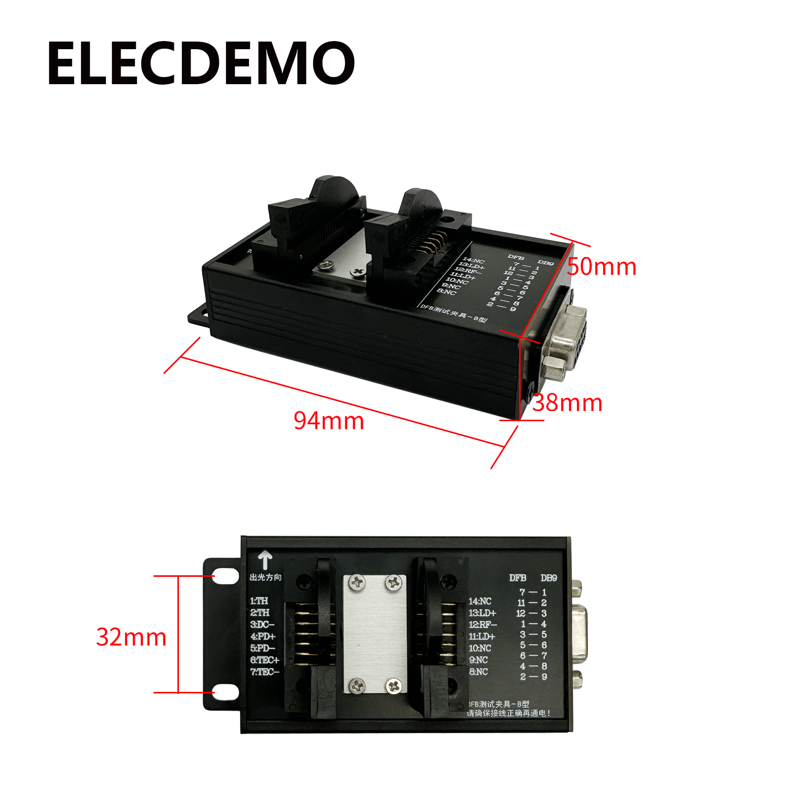 14핀 마운트 베이스, DFB 버터플라이 레이저 다이오 - Diode Laser Module 리뷰 및 가격