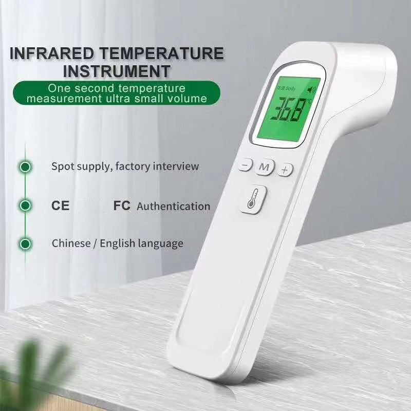 적외선 발열 온도계 디지털 LCD 유아 성인 비접촉 레 - Industrial Laser Temperature Sensor 리뷰 및 가격