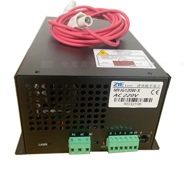 CO2 60W 80W 100W 절단기 조각 액세서리 1 - Laser Power Supply 60W 리뷰 및 가격