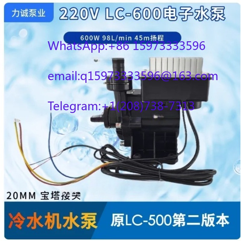 LC-500/500 220V 550W 섬유 레이저 냉각 - Industrial Fiber Laser 리뷰 및 가격