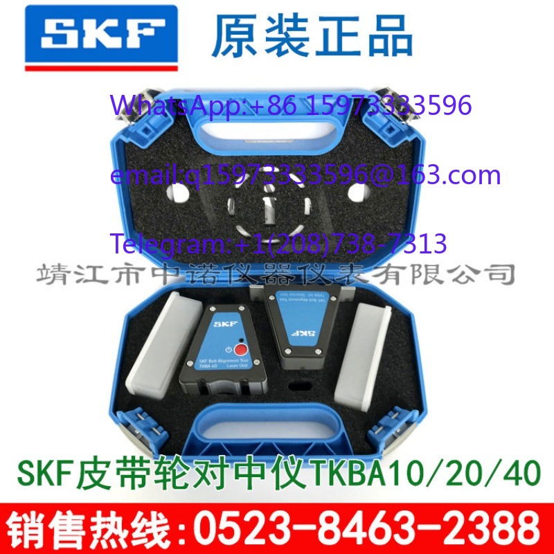벨트 휠 센터 게이지 및 풀리 수평 정렬 도구 TKBA - Industrial Laser Tool 리뷰 및 가격