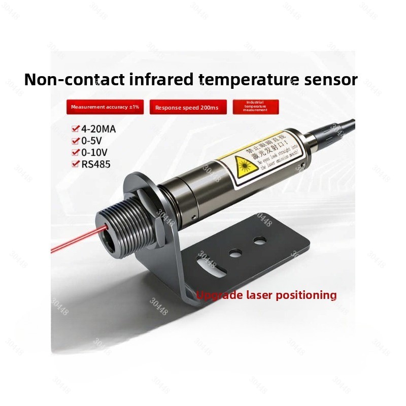 적외선 온도 센서 온도계 레이저 포지셔닝 비접촉식 무선 - Industrial Laser Temperature Sensor 리뷰 및 가격