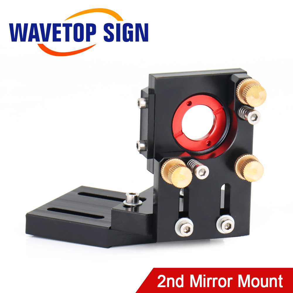SignkoRay CO2 세컨드 레이저 마운트 미러 2 - Co2 Laser Mirror 리뷰 및 가격
